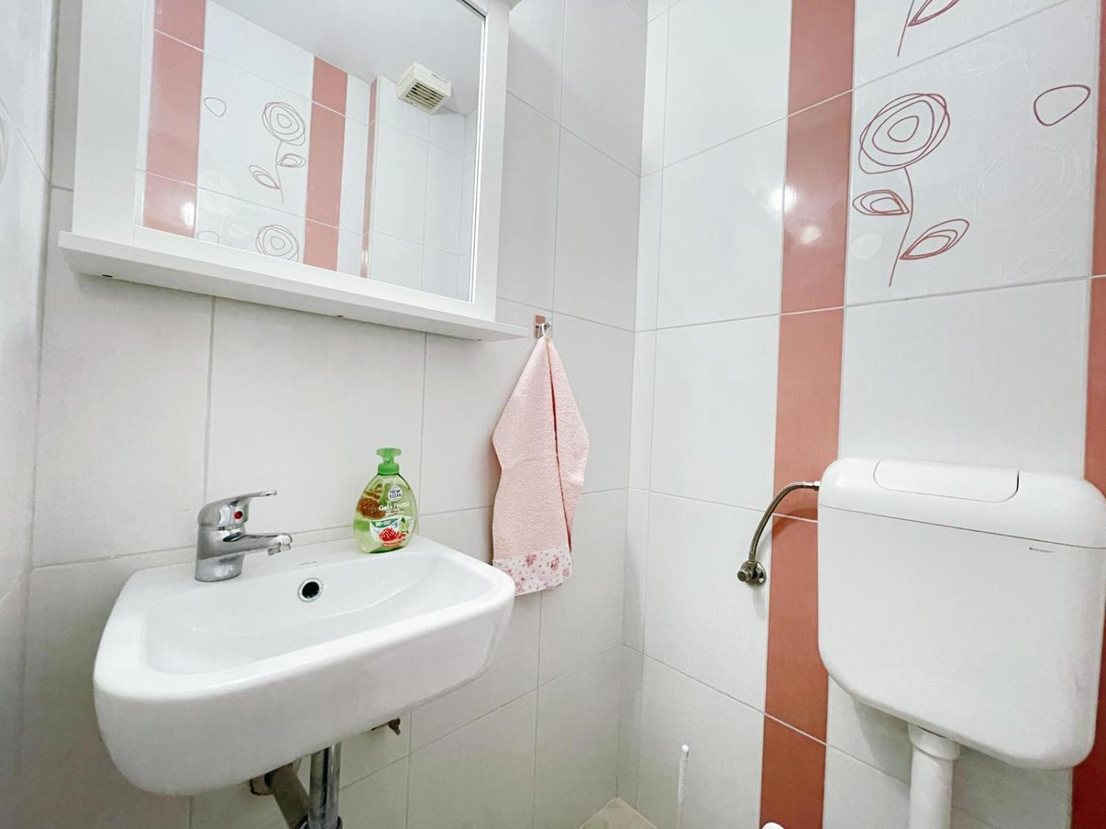 Apartment Dolce